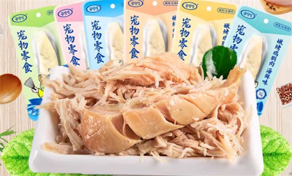 挑食猫咪吃什么零食好呢?海吱吱嫩烤鸡胸肉解锁喂养新答案