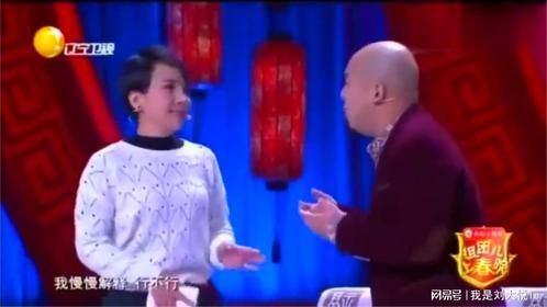 爆笑小品《借钱》，好借好还，再借不难。我不还，太搞笑了