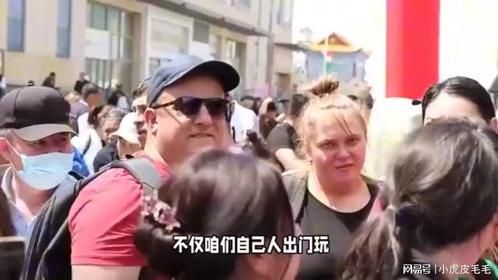 中国假期太顶了！全球游客挤爆，外国媒体都看呆了