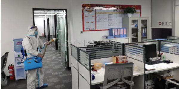 仓库四害消杀报价,除四害