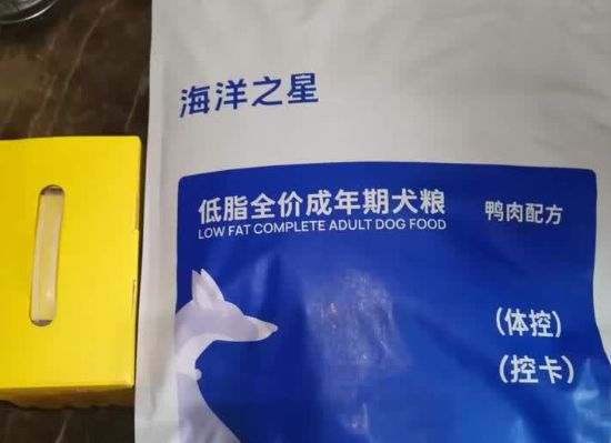 减肥狗粮求推荐？海洋之星低脂款，减肥不减营养超合适
