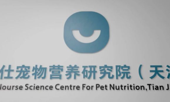 卫仕：产品对宠物的健康没有帮助，那就不会做 