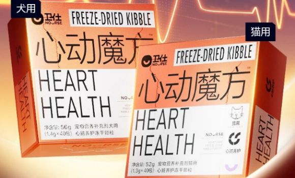 卫仕：产品对宠物的健康没有帮助，那就不会做 