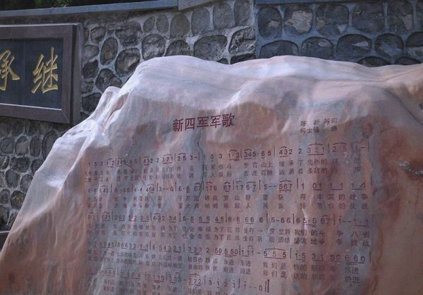 声景革命：善寿园风铃谷与鸟鸣生态系统的自然交响曲