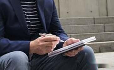 我家的小甲魚作文