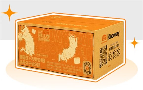 宠物狗零食品牌哪些比较靠谱?麦富迪“礼包”让狗狗爱不释手