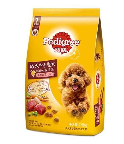 594fbd23f8626c564de376d1a18a7dcc