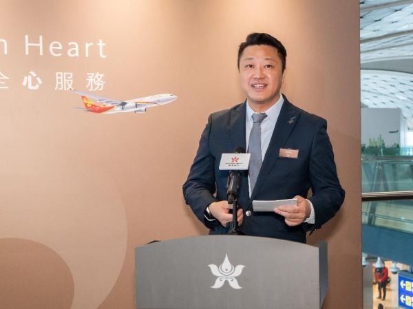 香港航空全面升级服务,宠物友好航班成亮点