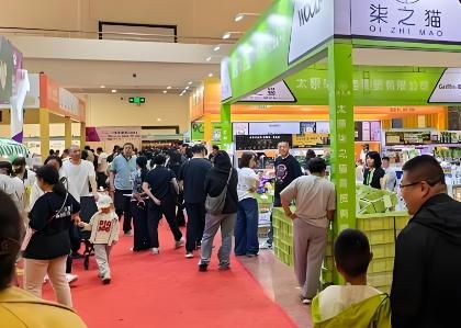 2026中国江西（南昌）宠物博览会