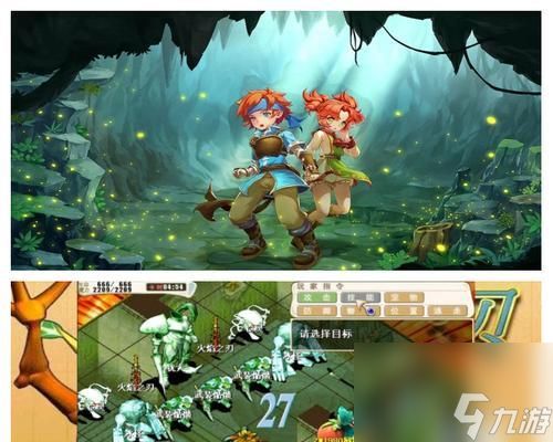 魔力宝贝游戏（探索宠物幻化技巧）