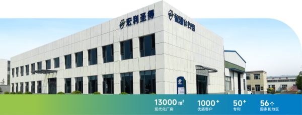 56个国家微信图片_20251030190556_99_21