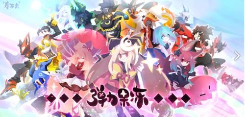 弹力果冻宠物排行榜2022 最强宠物选择指南