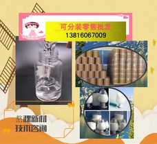 瓦楞纸用施胶1．猫抓板32．宠物猫磨爪3．-设计要点形状图案4．能