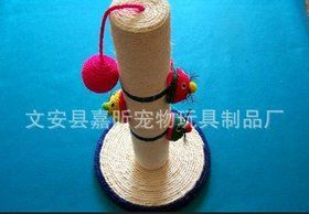 小额批发 宠物剑麻猫抓板 加工订做剑麻宠物猫抓板