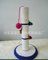 厂家直销 加工订制宠物猫抓板 优质3头剑麻猫跳台 啃咬型猫抓板