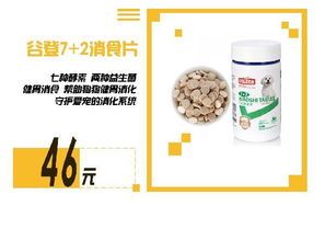 养宠物必备清单，蛇宠特供！