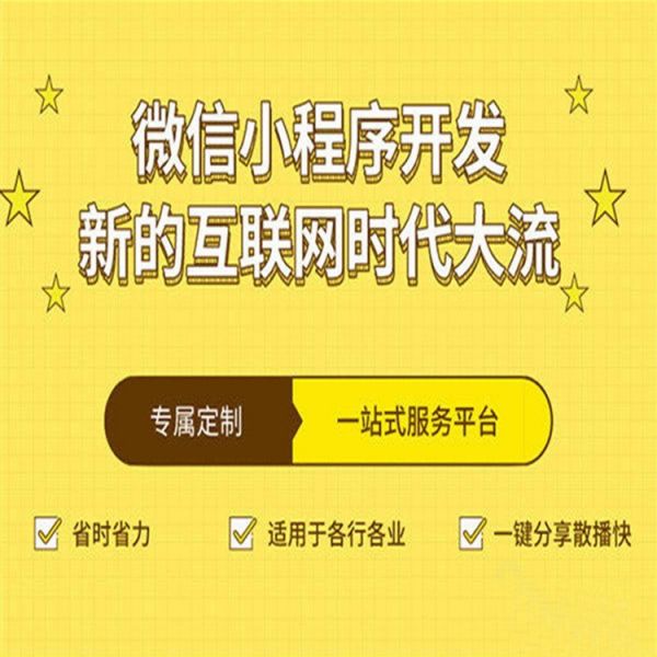 TG游戏开发——仓鼠游戏开发搭建实体公司