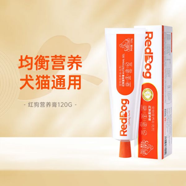 红狗RedDog营养膏宠物狗狗猫咪幼犬幼猫怀孕猫狗补充维生素微量元素 营养膏120g*1支 京东折扣/优惠券
