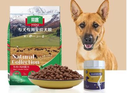 ‌异度狗粮：探索宠物营养新境界‌
