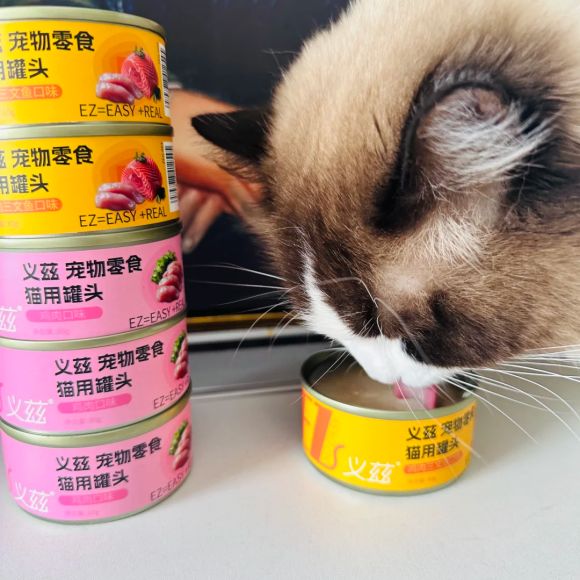  宠物零食猫罐头推荐什么牌子：义兹值得每一位养宠朋友