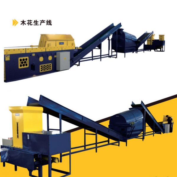 木材刨花机EWS-37木刨花生产线 养兔垫脚料生产示例图7