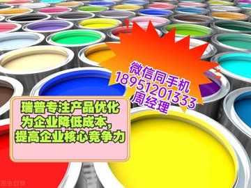 修补新旧路面界面粘结-测试修补公路龟网裂改-性沥青