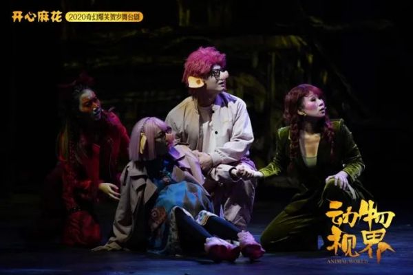 点击查看高清原图