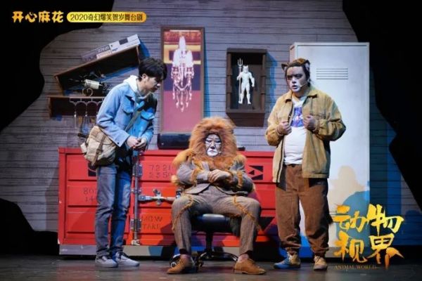 点击查看高清原图