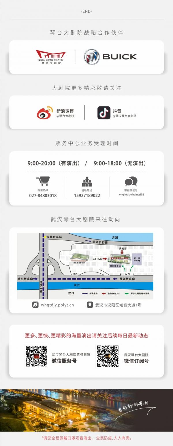 点击查看高清原图