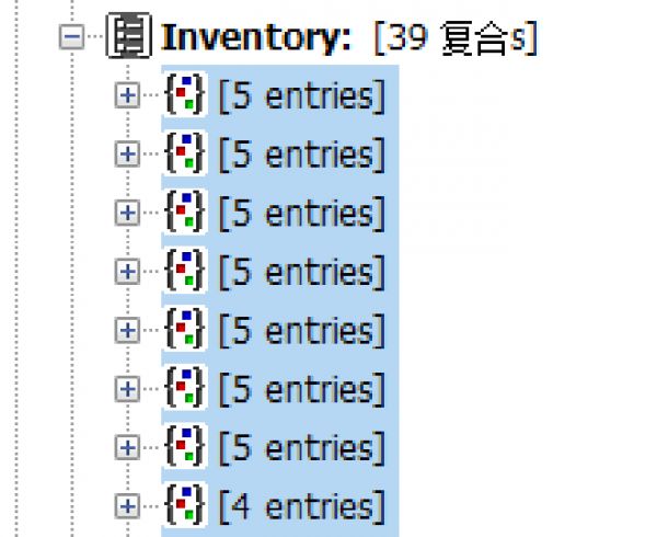 image-20230519214324419