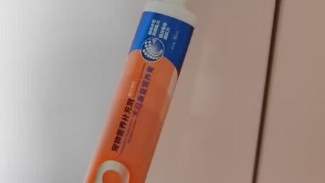 宠物营养品有哪些？宠当当营养膏，给毛孩子双重健康力