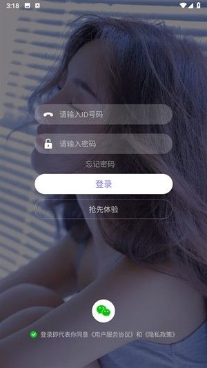 猫咪社区app