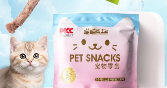 喵喵巴士宠物冻干怎么样