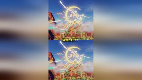 两个人甜的如同做了夫妻一般