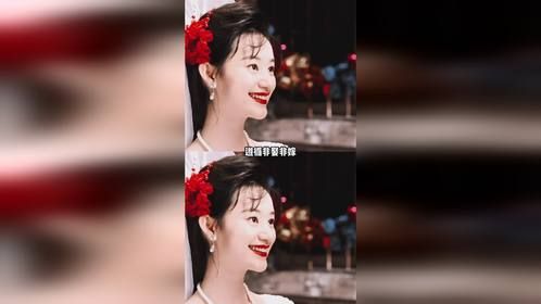 第一次听见两头婚，结婚竟然也有AA制！