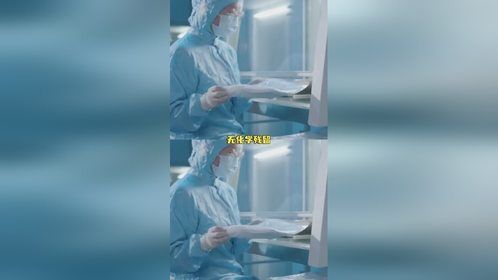 我们女性经期的救星啊！