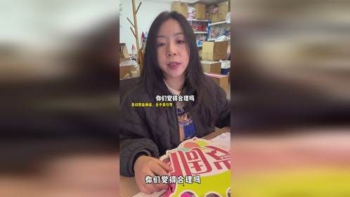 白嫖党再一次刷新我的认知