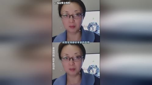 不能让勇敢的孩子低头，让作恶的人肆无忌惮