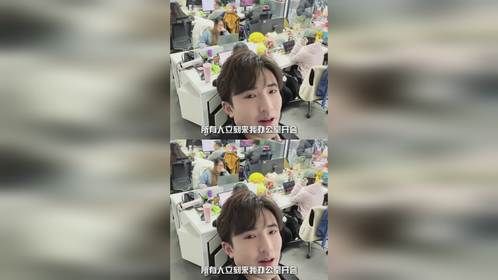 遇到这样的老板生怕哪天上班错过福利