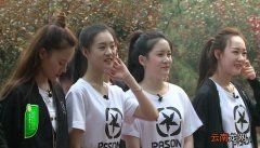 杨天真和蔷薇是什么电视剧,杨天真和蔷薇是什么电视剧里的人物