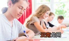 大学生怎么考记者证 大学生怎么考记者资格证