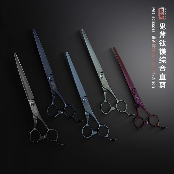 它它弯牙剪产品外观与细节