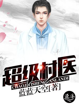 韩漫免费网站无删减韩漫大全在线看