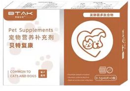 贝特安可贝特复康，宠物营养补充剂