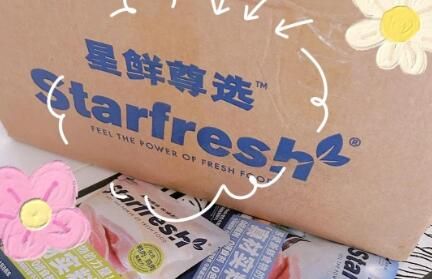 星鲜尊选狗粮好不好