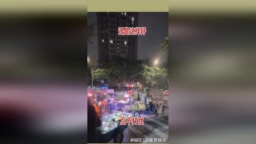 还是这样好，互不打扰