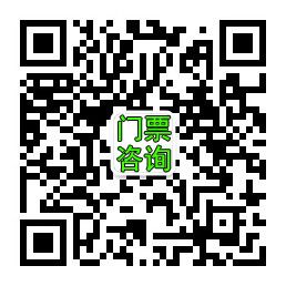 2026年鸿威·世界宠物博览会-杭州展扫码门票信息