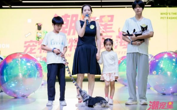 萌宠齐聚POP秀场，潮宠星（上海）宠物模特大赛海选上演宠物时尚派对