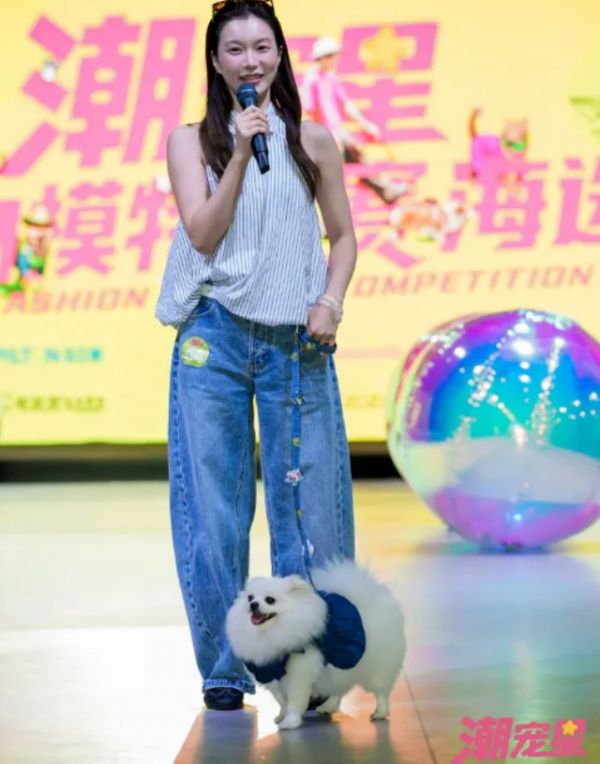萌宠齐聚POP秀场，潮宠星（上海）宠物模特大赛海选上演宠物时尚派对