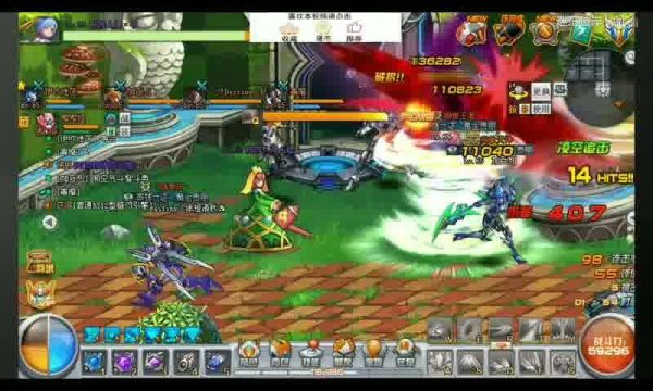 宠物大赛精彩揭晓 各大神兽闪耀舞台